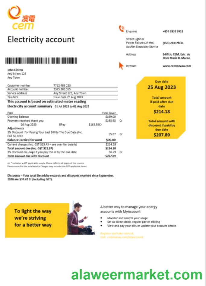 Macau CEM electricity bill Word and PDF template